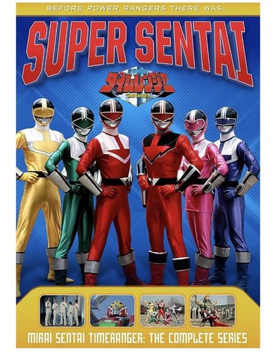 Shout factory super sentai - shout,