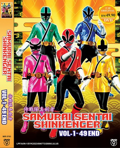 Samurai sentai shinkenger - sentai,